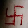 卐 UnNazi 卍